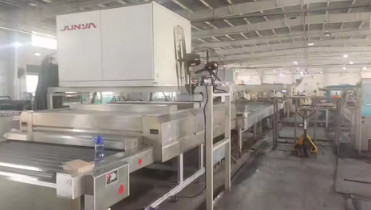 Qingdao Jinyao Optoelectronics Technology Co., Ltd